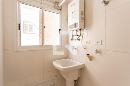 Apartamento à venda com 57m², 2 quartos e 1 vagaLavanderia 