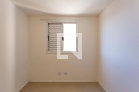 Apartamento à venda com 57m², 2 quartos e 1 vagaQuarto
