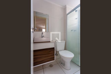 Apartamento à venda com 57m², 2 quartos e 1 vagaBanheiro