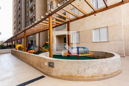 Apartamento à venda com 57m², 2 quartos e 1 vagaÁrea comum