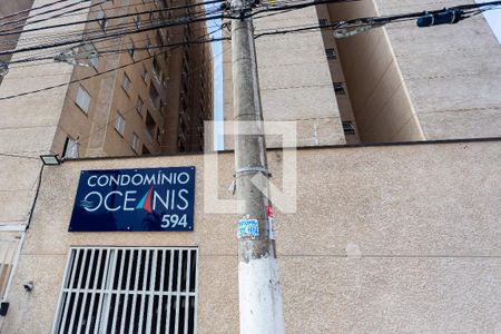 Apartamento à venda com 57m², 2 quartos e 1 vagaFachada