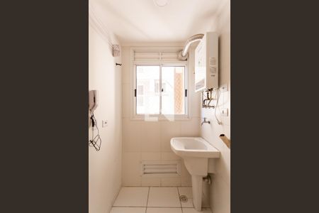 Apartamento à venda com 57m², 2 quartos e 1 vagaLavanderia 