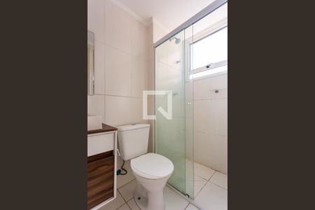 Apartamento à venda com 57m², 2 quartos e 1 vagaBanheiro
