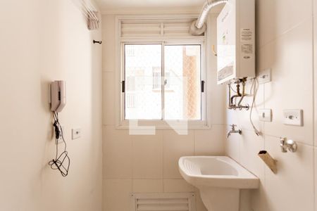 Apartamento à venda com 57m², 2 quartos e 1 vagaLavanderia 