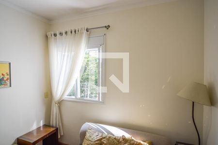 Apartamento para alugar com 68m², 2 quartos e 2 vagas Apartamento para alugar com 68m², 2 quartos e 2 vagasQuarto