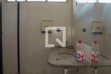 Casa à venda com 540m², 6 quartos e 2 vagasBanheiro Social