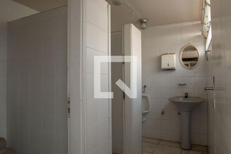 Casa à venda com 540m², 6 quartos e 2 vagasBanheiro Social 2