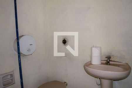 Lavabo de casa à venda com 6 quartos, 502m² em Chácara Urbana, Jundiaí