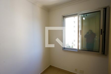 Quarto 1 de apartamento para alugar com 3 quartos, 76m² em Vila Progredior, São Paulo