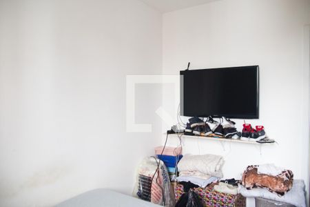 Apartamento à venda com 51m², 2 quartos e sem vaga Apartamento à venda com 51m², 2 quartos e sem vagaQuarto