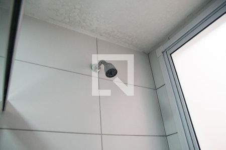 Apartamento à venda com 51m², 2 quartos e sem vaga Apartamento à venda com 51m², 2 quartos e sem vagaDucha