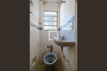 Apartamento à venda com 248m², 3 quartos e 1 vagaBanheiro de Serviço