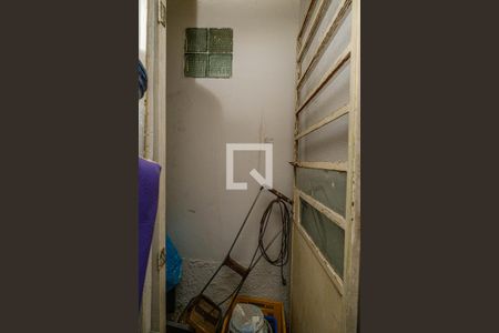 Apartamento à venda com 248m², 3 quartos e 1 vagaQuarto de Serviço