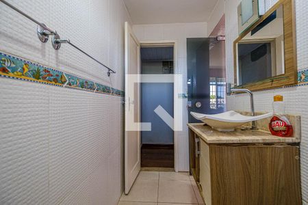Apartamento à venda com 248m², 3 quartos e 1 vagaBanheiro Suíte