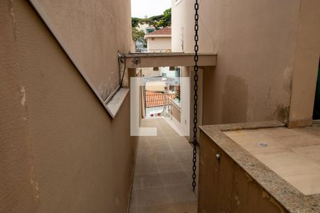 Casa à venda com 380m², 4 quartos e 5 vagas Casa à venda com 380m², 4 quartos e 5 vagasQuintal