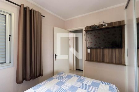 Apartamento à venda com 63m², 2 quartos e 1 vagaQuarto 2