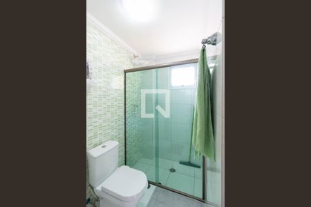 Apartamento à venda com 63m², 2 quartos e 1 vagaBanheiro