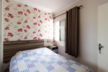 Apartamento à venda com 63m², 2 quartos e 1 vagaQuarto 2