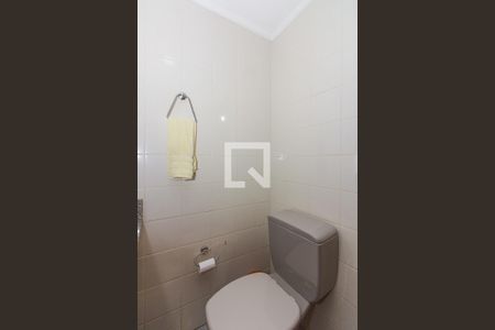 Apartamento à venda com 118m², 3 quartos e 2 vagasBanheiro Social