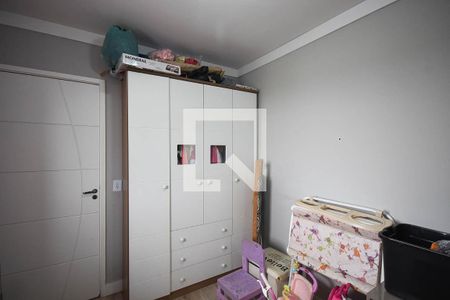 Apartamento à venda com 51m², 2 quartos e 1 vaga Apartamento à venda com 51m², 2 quartos e 1 vagaQuarto 1