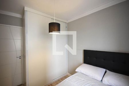 Apartamento à venda com 51m², 2 quartos e 1 vaga Apartamento à venda com 51m², 2 quartos e 1 vagaQuarto 2