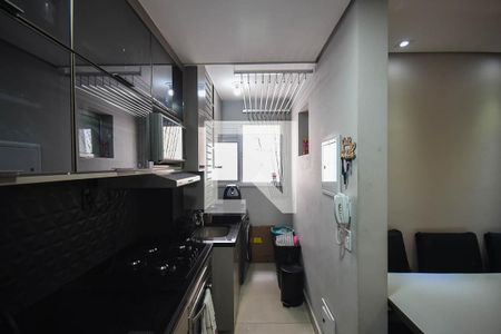 Apartamento à venda com 51m², 2 quartos e 1 vaga Apartamento à venda com 51m², 2 quartos e 1 vagaCozinha