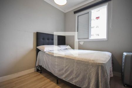 Apartamento à venda com 51m², 2 quartos e 1 vaga Apartamento à venda com 51m², 2 quartos e 1 vagaQuarto 2