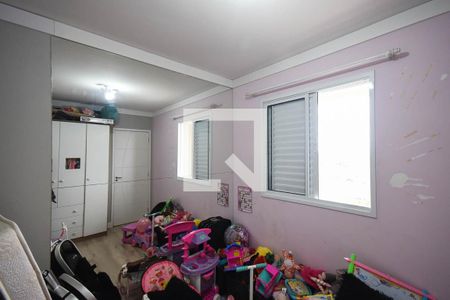 Apartamento à venda com 51m², 2 quartos e 1 vaga Apartamento à venda com 51m², 2 quartos e 1 vagaQuarto 1