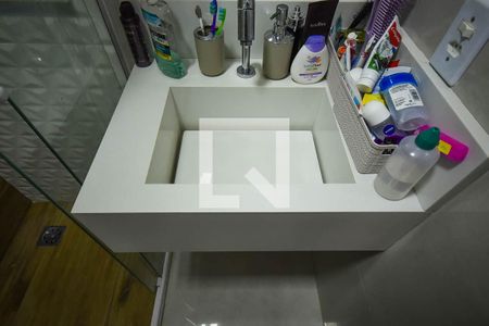 Apartamento à venda com 51m², 2 quartos e 1 vaga Apartamento à venda com 51m², 2 quartos e 1 vagaPia do banheiro