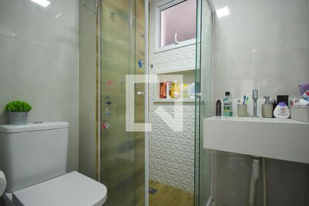 Apartamento à venda com 51m², 2 quartos e 1 vaga Apartamento à venda com 51m², 2 quartos e 1 vagaBanheiro