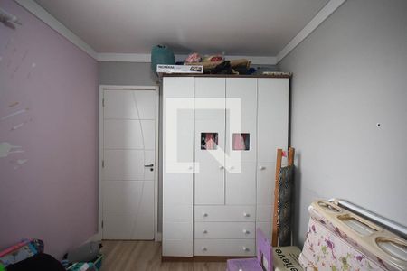 Apartamento à venda com 51m², 2 quartos e 1 vaga Apartamento à venda com 51m², 2 quartos e 1 vagaQuarto 1