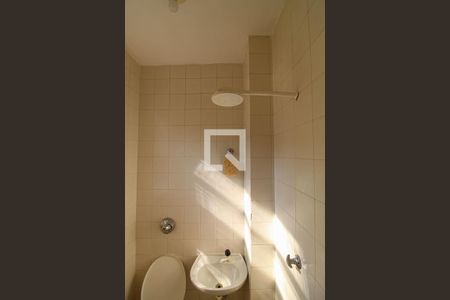 Apartamento para alugar com 72m², 2 quartos e 1 vagaBanheiro de Serviço