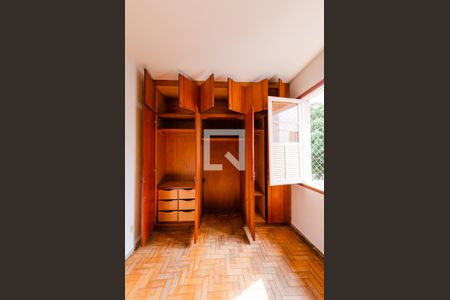 Apartamento à venda com 130m², 2 quartos e sem vagaQuarto 1