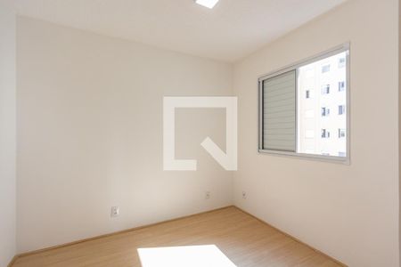 Quarto 1 de apartamento para alugar com 2 quartos, 50m² em Vila Plana, São Paulo