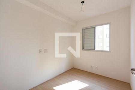Apartamento para alugar com 50m², 2 quartos e sem vaga Apartamento para alugar com 50m², 2 quartos e sem vagaQuarto 2
