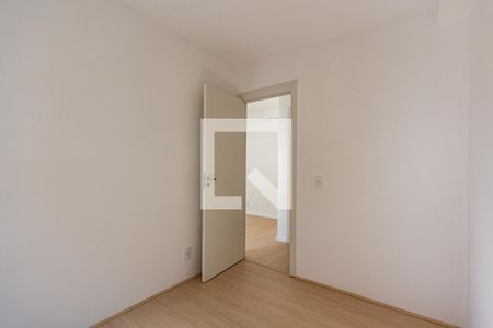 Apartamento para alugar com 50m², 2 quartos e sem vaga Apartamento para alugar com 50m², 2 quartos e sem vagaQuarto 2
