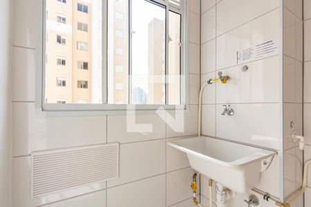 Apartamento para alugar com 50m², 2 quartos e sem vaga Apartamento para alugar com 50m², 2 quartos e sem vagaLavanderia