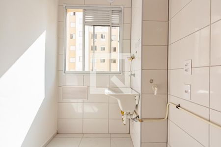 Apartamento para alugar com 50m², 2 quartos e sem vaga Apartamento para alugar com 50m², 2 quartos e sem vagaLavanderia