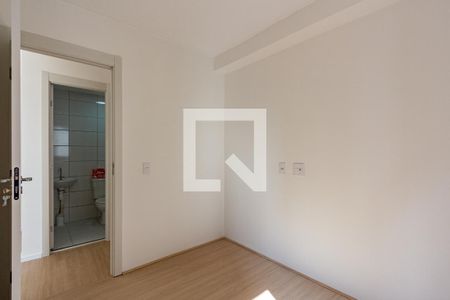 Apartamento para alugar com 50m², 2 quartos e sem vaga Apartamento para alugar com 50m², 2 quartos e sem vagaQuarto 2