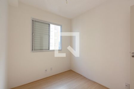 Apartamento para alugar com 50m², 2 quartos e sem vaga Apartamento para alugar com 50m², 2 quartos e sem vagaQuarto 2