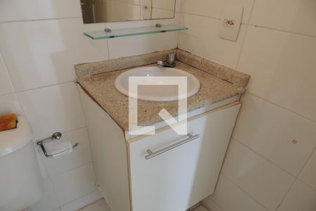 Apartamento para alugar com 53m², 2 quartos e 1 vagaBanheiro Social