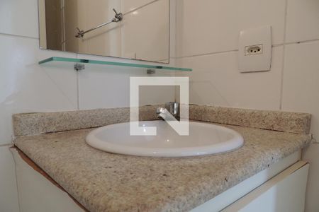 Apartamento para alugar com 53m², 2 quartos e 1 vagaBanheiro Social