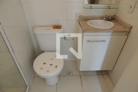 Apartamento para alugar com 53m², 2 quartos e 1 vagaBanheiro Social