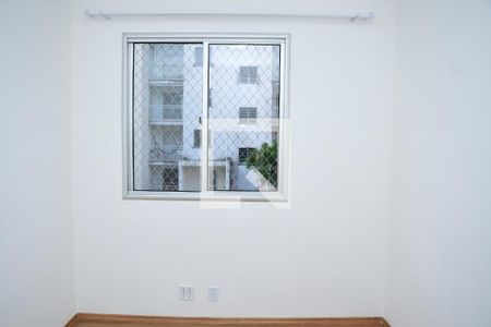 Apartamento para alugar com 51m², 2 quartos e 1 vagaQuarto 2 