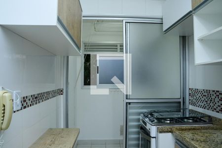 Apartamento para alugar com 51m², 2 quartos e 1 vagaCozinha e Área de Serviço
