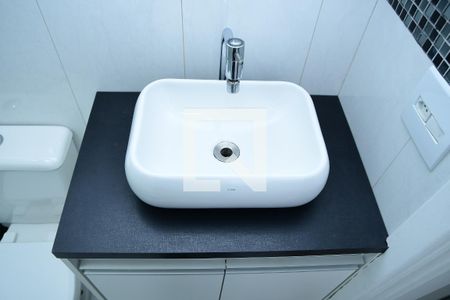 Apartamento para alugar com 51m², 2 quartos e 1 vagaBanheiro