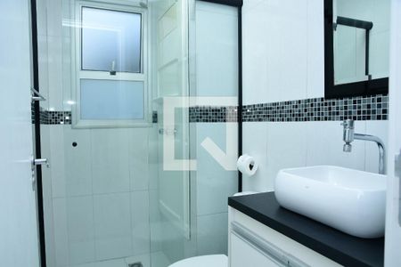 Apartamento para alugar com 51m², 2 quartos e 1 vagaBanheiro