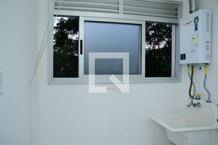 Apartamento para alugar com 51m², 2 quartos e 1 vagaÁrea de serviços