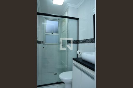 Apartamento para alugar com 51m², 2 quartos e 1 vagaBanheiro