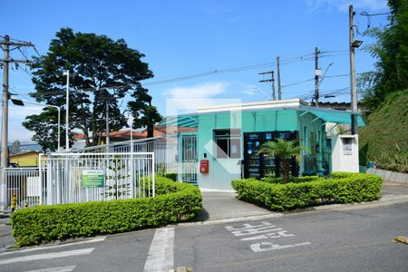 Apartamento para alugar com 51m², 2 quartos e 1 vagaPortaria